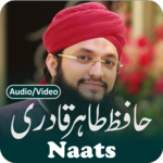 Hafiz Tahir Qadri Mp3 Naats for pc icon