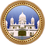 Dhadrianwale - ParmesharDwar icon