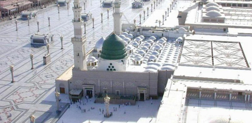 Madina Live TV HD pc screenshot Madina Live TV HD pc screenshot