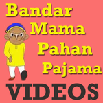 Bandar Mama Pahan Pajama Poem icon