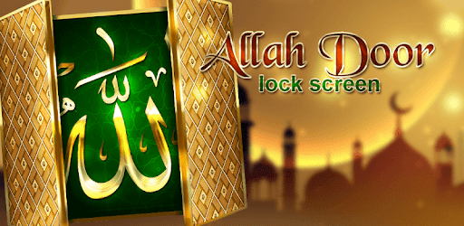 🕌 Allah Door Lock Screen 🕌 pc screenshot 🕌 Allah Door Lock Screen 🕌 pc screenshot