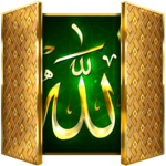 🕌 Allah Door Lock Screen 🕌 icon