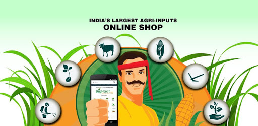 BigHaat - Agriculture App pc screenshot BigHaat - Agriculture App pc screenshot