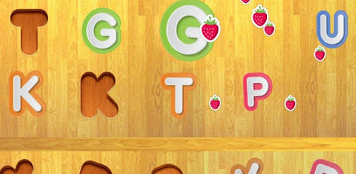 Baby Alphabet pc screenshot Baby Alphabet pc screenshot
