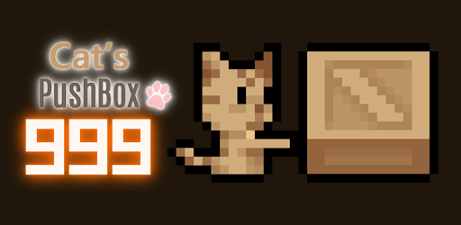 Cat's push box 999: Push box pc screenshot Cat's push box 999: Push box pc screenshot