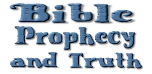 Bible Prophecy And Truth free book pc screenshot Bible Prophecy And Truth free book pc screenshot