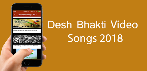 Desh Bhakti Songs : 2018 pc screenshot