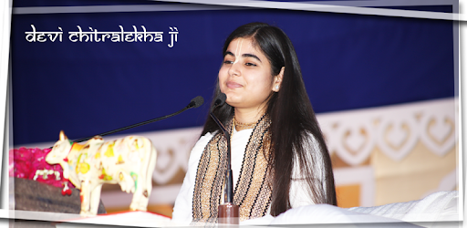Devi Chitralekhaji(Official App) for PC - How to Install on Windows PC, Mac