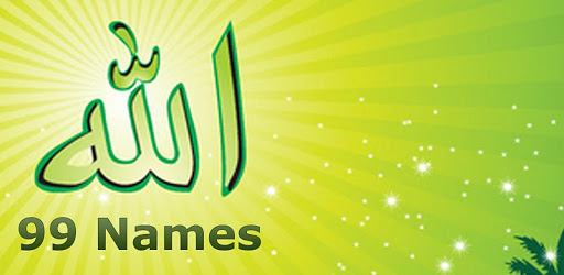 99 Names of Allah: Asma Al Husna, Free Audio Islam pc screenshot 99 Names of Allah: Asma Al Husna, Free Audio Islam pc screenshot