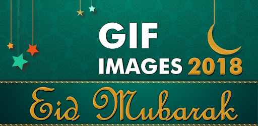Eid Mubarak GIF images 2018 pc screenshot