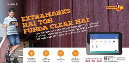 Extramarks – The Learning App pc screenshot Extramarks – The Learning App pc screenshot