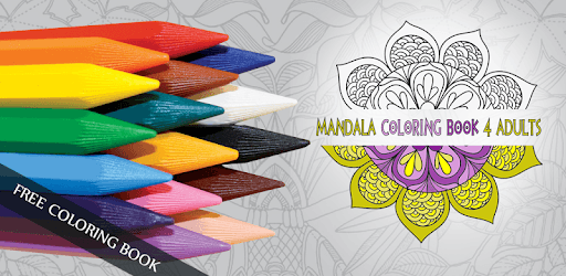Mandala Coloring Book 4 Adults pc screenshot Mandala Coloring Book 4 Adults pc screenshot