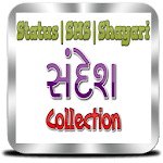 Gujarati Shayari SMS Status icon