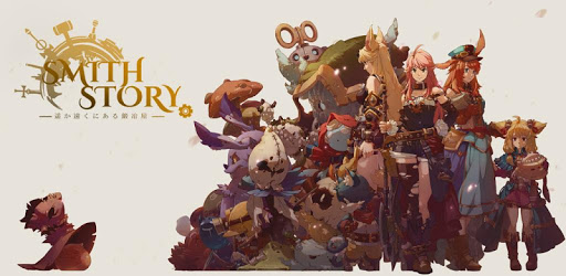 SmithStory pc screenshot