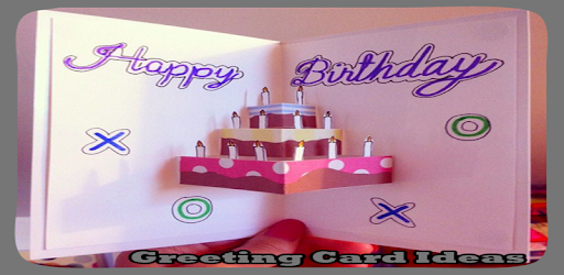 Greeting Card Ideas pc screenshot