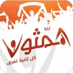 التشكيلة icon