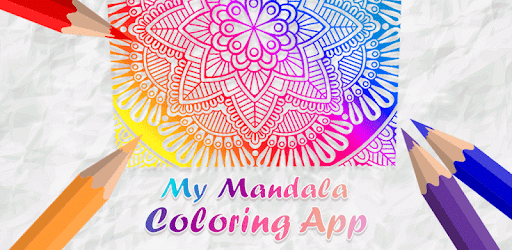 My Mandala Coloring App pc screenshot My Mandala Coloring App pc screenshot