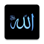 Asmaul Husna for pc icon