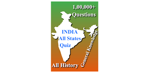 All India States Quiz pc screenshot