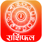 Hindi Rashifal 2018-Horoscopes icon