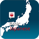 Learn Japanese Vocabulary icon