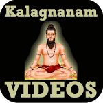 Kalagnanam Telugu VIDEOs icon