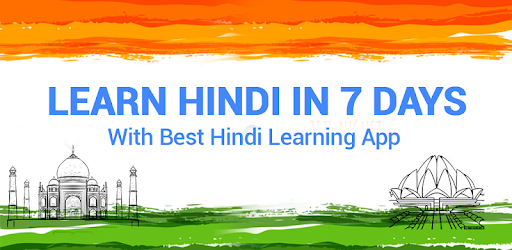 Learn Hindi Language – Speak Hindi in 10 Days pc screenshot