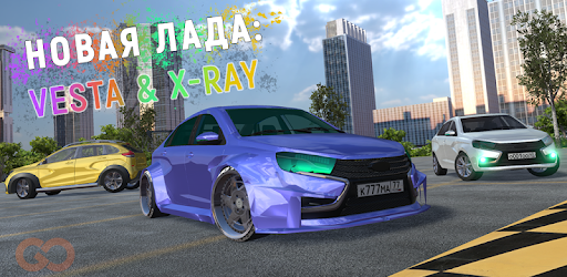 New Lada: Vesta and X-ray pc screenshot New Lada: Vesta and X-ray pc screenshot