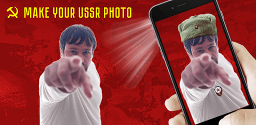 Make your USSR Photo pc screenshot Make your USSR Photo pc screenshot