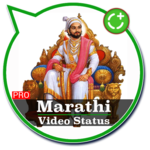 Marathi Video Songs Status icon