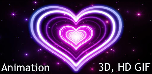 Heart GIF pc screenshot Heart GIF pc screenshot