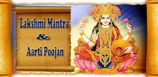 Lakshmi Mantra & Aarti Poojan pc screenshot Lakshmi Mantra & Aarti Poojan pc screenshot