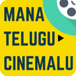 Mana Telugu Cinemalu - Telugu Movies HD icon