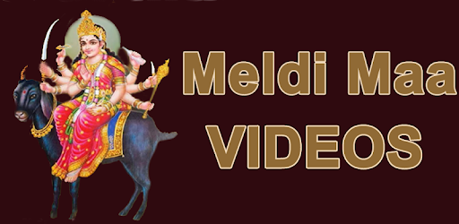 Meldi Maa VIDEOs Jay Mataji pc screenshot