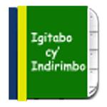 Igitabo cy'Indirimbo icon