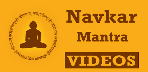 Navkar Mantra Dhun VIDEOs pc screenshot Navkar Mantra Dhun VIDEOs pc screenshot
