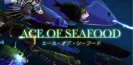 ACE OF SEAFOOD pc screenshot