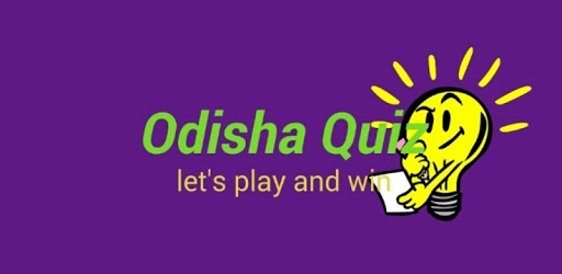 Odisha Quiz pc screenshot Odisha Quiz pc screenshot
