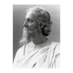 Gitanjali icon