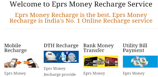 PaySim Recharge pc screenshot PaySim Recharge pc screenshot