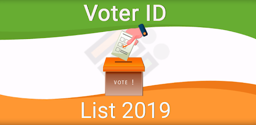Voter Id Online pc screenshot Voter Id Online pc screenshot