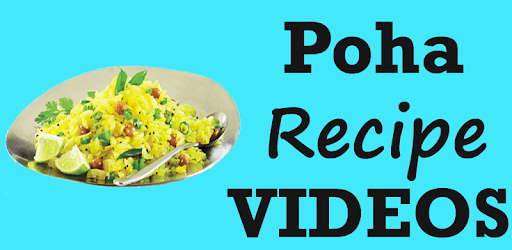 Poha Making Recipes Videos (Poha Bnane Ki Vidhi) pc screenshot Poha Making Recipes Videos (Poha Bnane Ki Vidhi) pc screenshot
