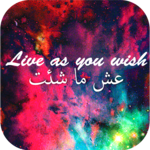 Positive Motivational Quotes  ❤️️ icon