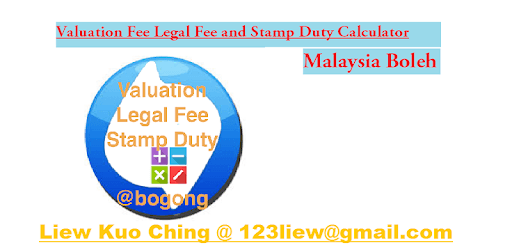 LKC Property Malaysia Charges (SST Version) pc screenshot LKC Property Malaysia Charges (SST Version) pc screenshot