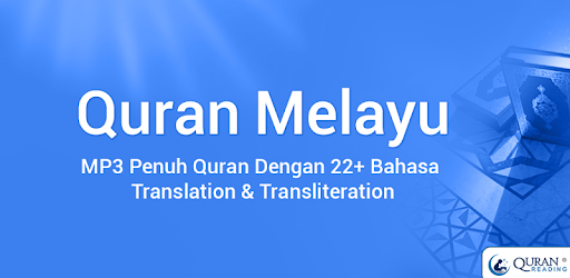 Al Quran Bahasa Melayu MP3 pc screenshot