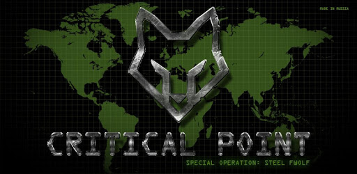 CRITICAL POINT - multiplayer 3D shooter pc screenshot CRITICAL POINT - multiplayer 3D shooter pc screenshot