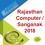 Rajasthan Computer Sanganak Exam 2018 App icon