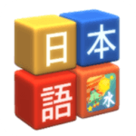Kanji Drop icon