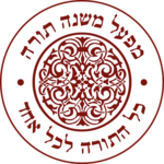 Rambam Plus - Mishneh Torah icon