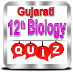 Gujarati 12th Biology Quiz icon